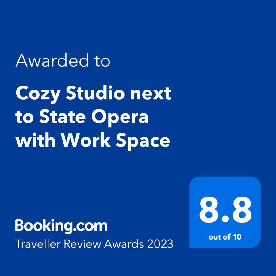 Cozy Studio Next To State Opera With Work Space Стара-Заґора Екстер'єр фото